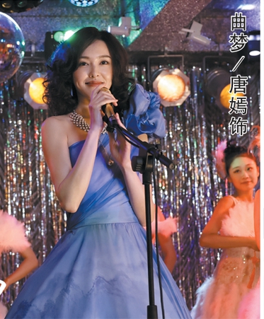 导演李路、编剧陈宇新作《人之初》热播