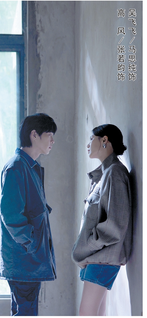 导演李路、编剧陈宇新作《人之初》热播