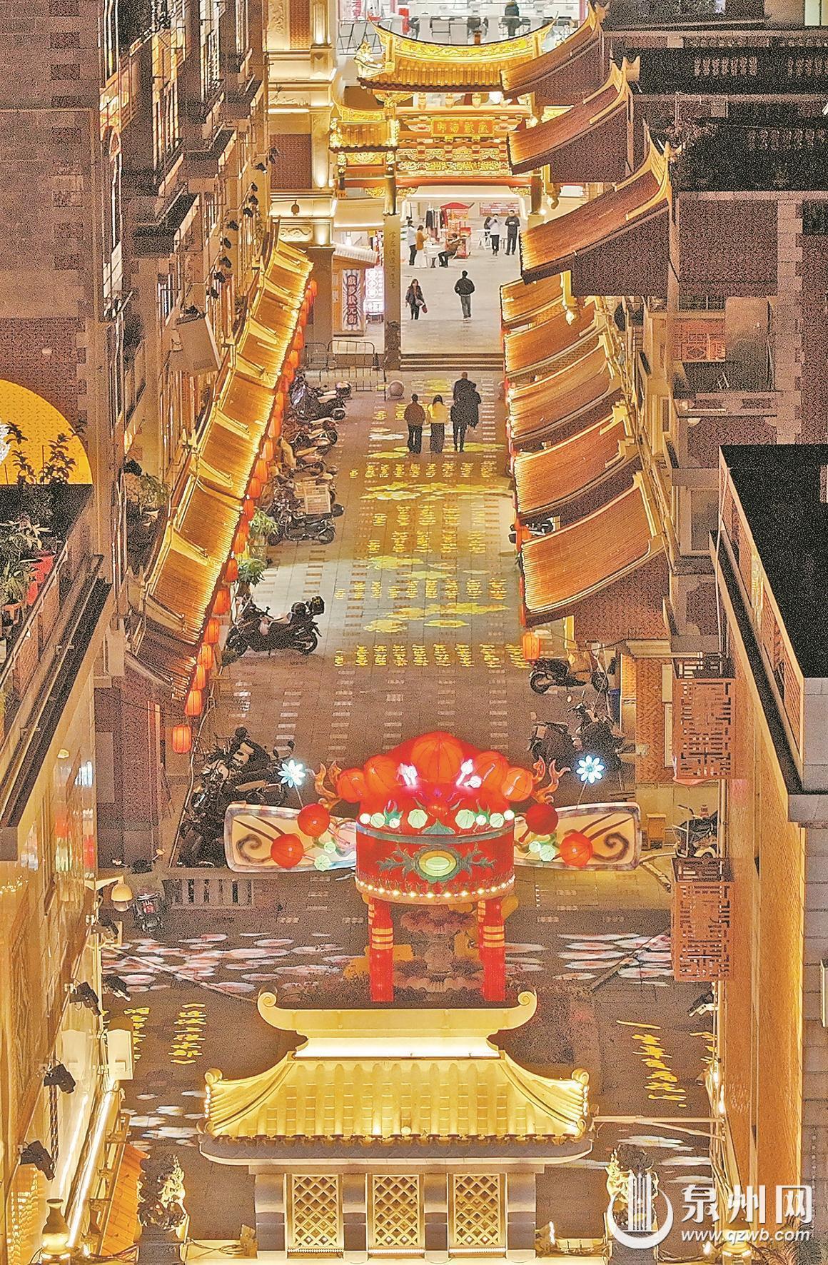 泉州古城状元街夜景上新 千年文脉与光影浪漫碰撞