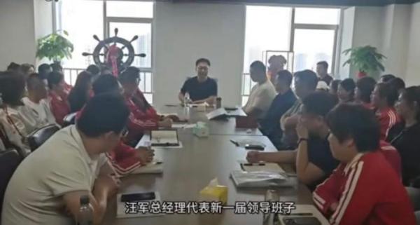 
北京大学第一医院刘立军周福德张岩郭宏杰尹杰姜玉武张月华杨艳玲黄牛挂号电话鞋王父子的“双星残局”