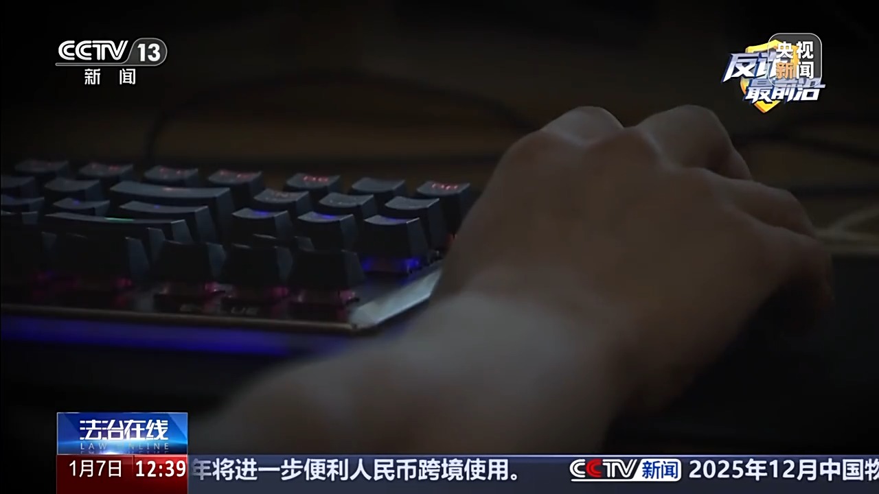 中山大学附属第六医院黄牛号贩子票贩子代网上预约代挂号电话从“赔你钱”到“让你贷”,机票退改签诈骗要当心