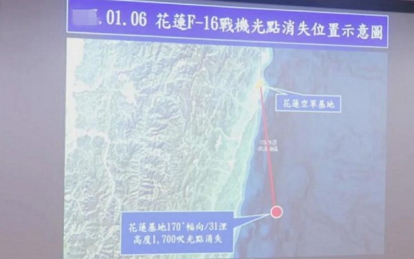 10年坠毁11架战机！F-16V坠海悲剧再揭台军失职与无能