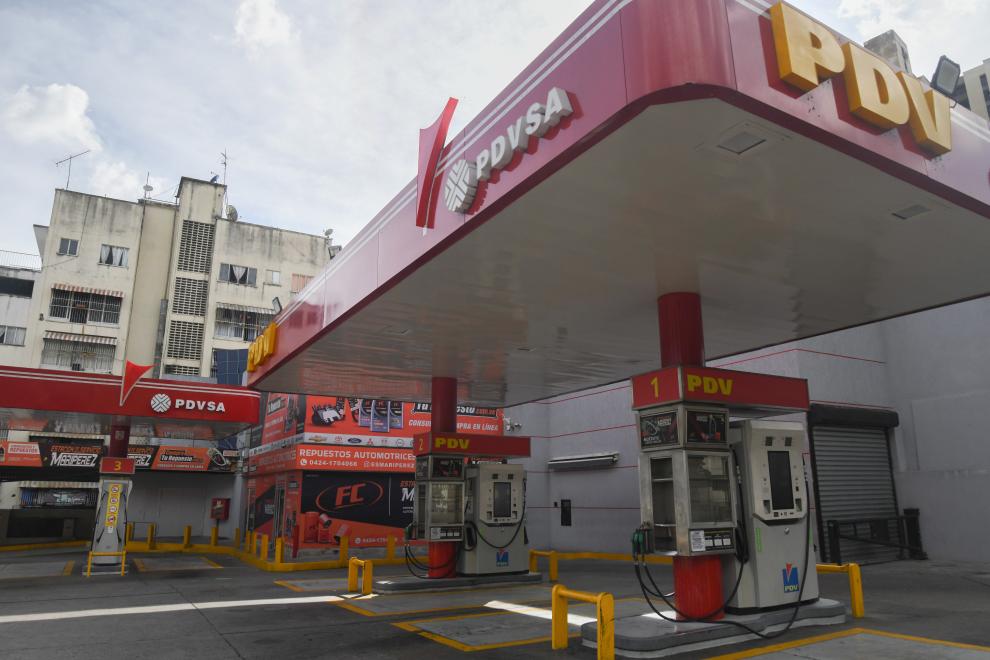 美企开采委内瑞拉石油 美国纳税人买单？