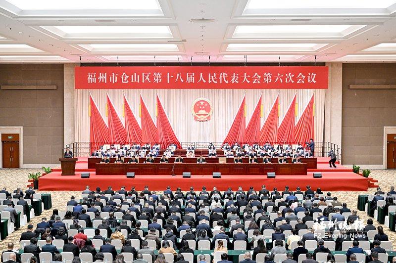 新时代新仓山“十五五”这样开好局