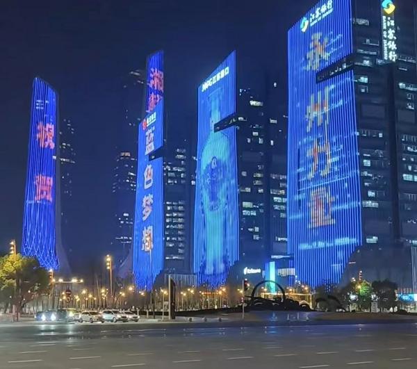 
上海精神卫生中心黄牛号贩子票贩子代网上预约代挂号电话冠军之光，蓝色梦想 ，洋河海之蓝点亮永州荣耀之夜