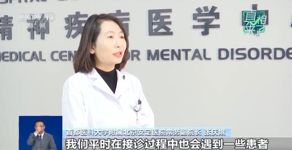 
上海各大医院黄牛挂号电话一秒确诊“病情”？披露网络伪心理学灰色产业链