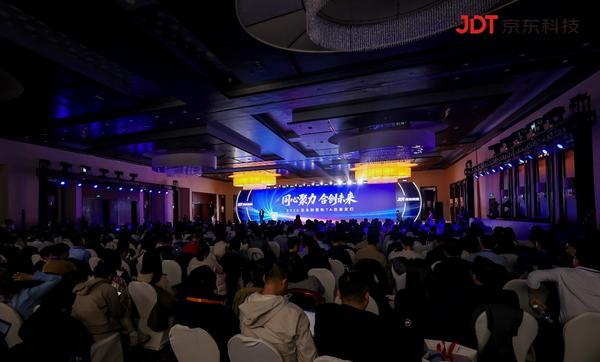 济南市儿童医院孙晓卫赵秀侠马香窦芬芬于淑娟黄牛挂号电话从“千人一面”到“千人多面” 京东财富以AI重塑财富管理生态