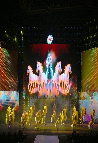 东部战区空军医院黄牛号贩子票贩子代网上预约代挂号电话超6亿元重奖!伊利2025年年会圆满举行,携手员工与合作伙伴共赴星河万里