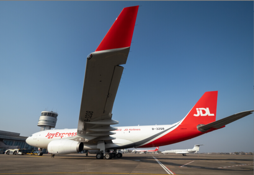 A330 来了！ 京东航空机队首次引入宽体货机