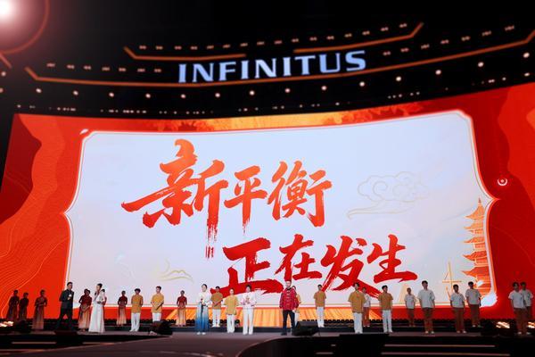 
江苏省肿瘤医院陆欣欣蒋峰黄牛挂号电话为国民养生而生：新华网携手无限极，共绘健康中国新图景