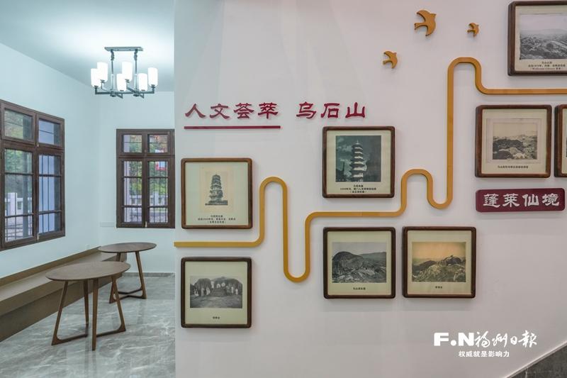 乌山游客服务中心月底开放 乌山游客服务中心月底开放