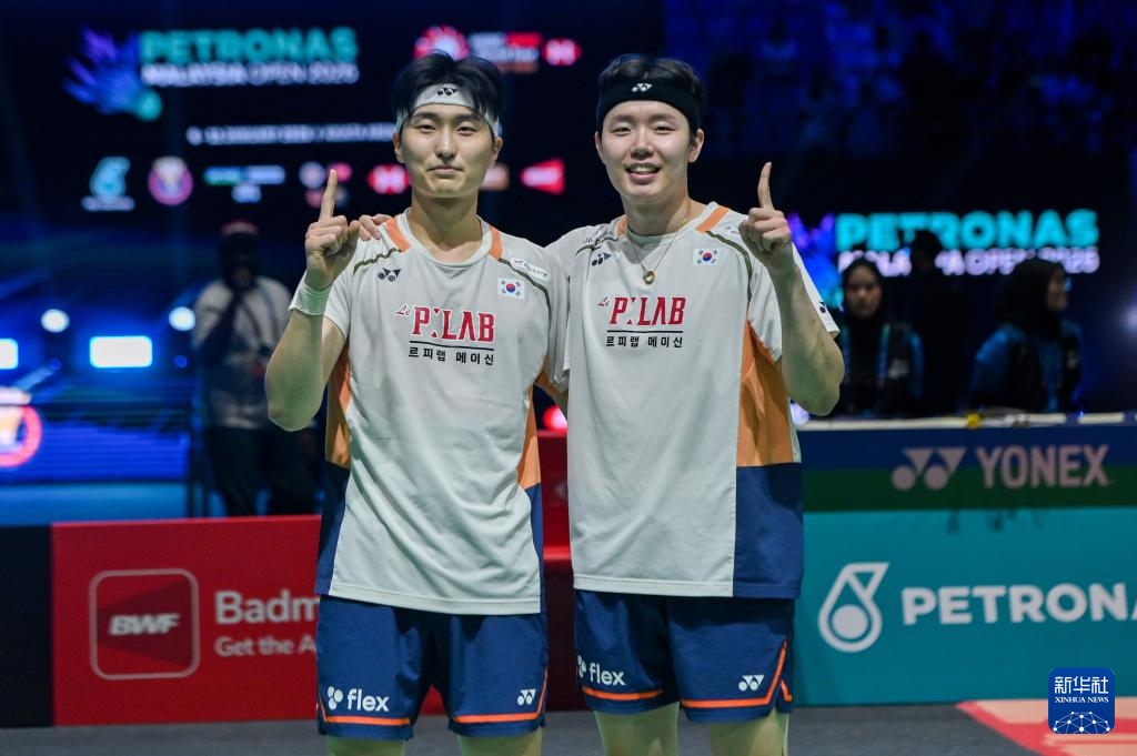 马来西亚羽毛球公开赛：韩国组合金元浩/徐承宰男双夺冠