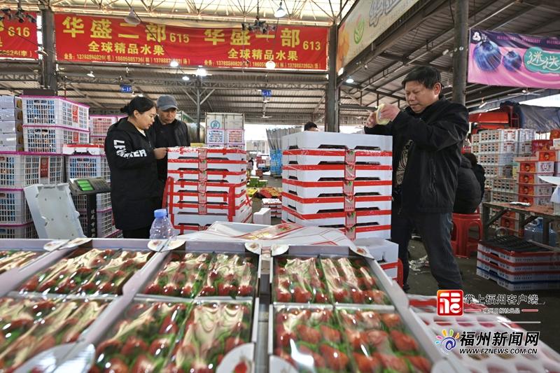 福州人春节果盘“标配”集体降价，真香！