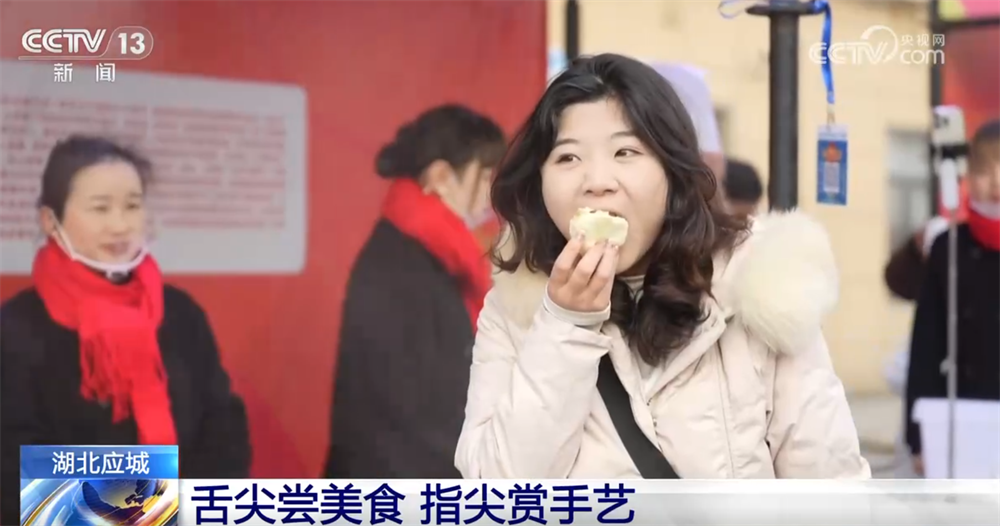 
宣武中医医院黄牛号贩子票贩子代网上预约代挂号电话各地“年货市场+特色市集”火热开启 “年经济”热度蔓延涌动消费活力