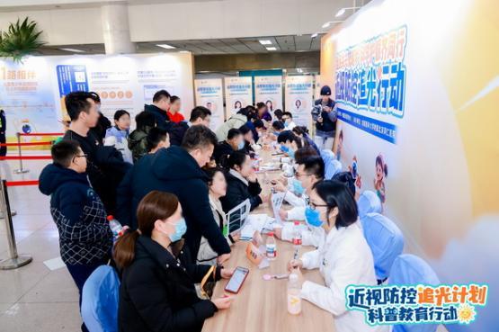 广州医院黄牛号贩子票贩子代网上预约代挂号电话从标准款到定制款:阿托品“阶梯浓度”推动儿童近视精准防控