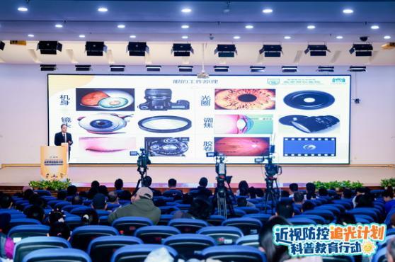 广州医院黄牛号贩子票贩子代网上预约代挂号电话从标准款到定制款:阿托品“阶梯浓度”推动儿童近视精准防控