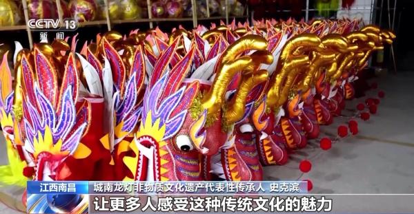 
济南市儿童医院孙晓卫赵秀侠马香窦芬芬于淑娟黄牛挂号电话节前年宵花陆续上市 龙灯迎来产销旺季