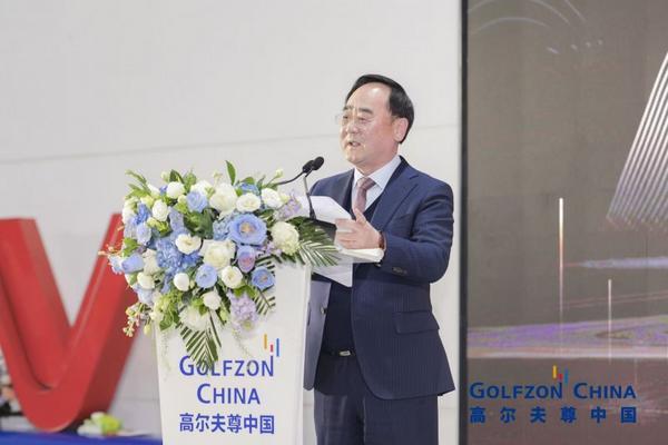 
重庆医科大学附属儿童医院王珊珊白燕李禄生罗蓉郭志超刘丰黄牛挂号电话高尔夫尊中国2026年全国球馆大会暨新品发布会举行