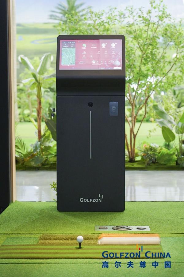 
重庆医科大学附属儿童医院王珊珊白燕李禄生罗蓉郭志超刘丰黄牛挂号电话高尔夫尊中国2026年全国球馆大会暨新品发布会举行