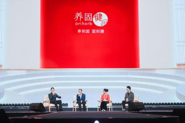 
南方医科大学南方医院黄牛号贩子票贩子代网上预约代挂号电话无限极再造“新附近”，联结健康中国“最后一公里”