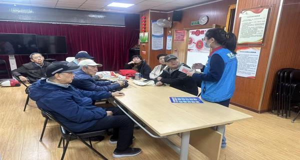 
中国医学科学院苏凯邱斌刘文胜刘杰黄牛挂号电话“守住钱袋子·过好幸福年”| 恒丰银行北京东城支行开展防范非法金融活动宣传活动