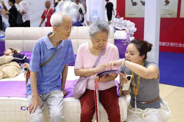 北大第一医院黄牛号贩子票贩子代网上预约代挂号电话促进银发经济发展!8部门发文培育养老服务经营主体