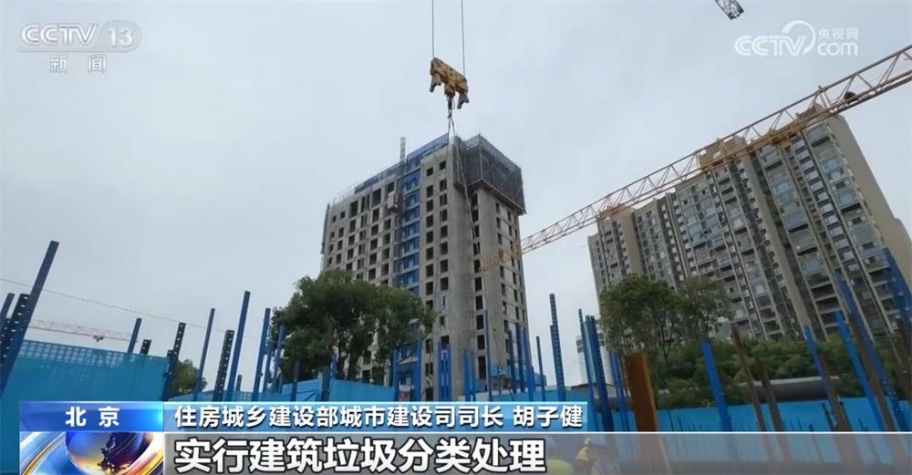 
地坛医院黄牛号贩子票贩子代网上预约代挂号电话严打固体废物非法倾倒处置行为 2035年“无废城市”建设将实现全覆盖