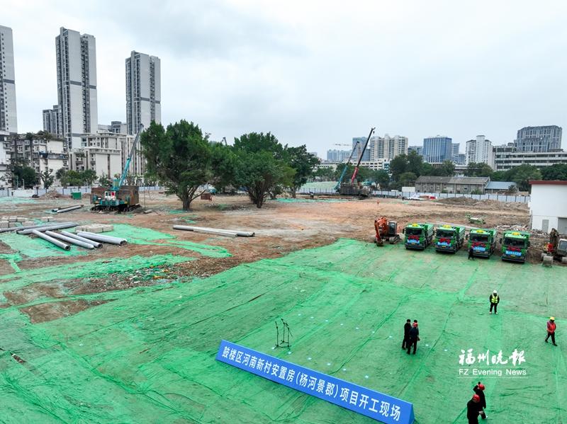 鼓楼河南新村安置房项目进展顺利 可安置3676户居民 鼓楼河南新村安置房项目进展顺利 可安置3676户居民