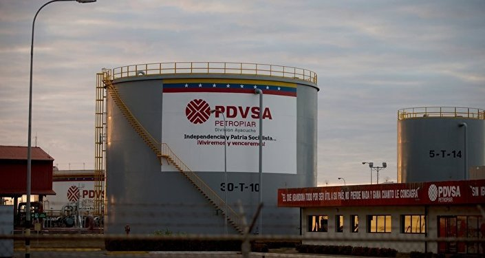 委内瑞拉国家石油公司拟重启油井 以恢复原油产能