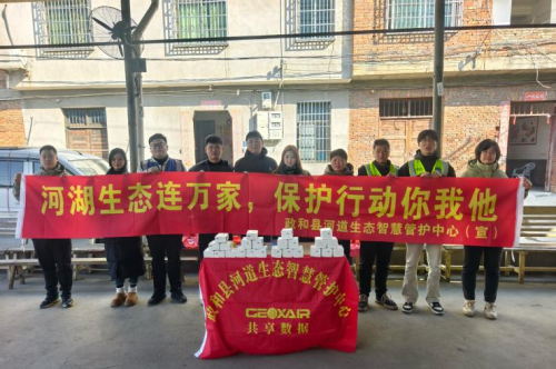 政和乡音传“水策” 护河理念入民心