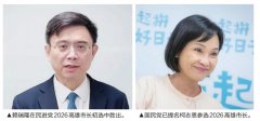 
南方医科大学中西医结合医院黄牛号贩子票贩子代网上预约代挂号电话赖瑞隆