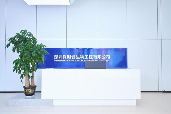 
医学科学院肿瘤医院黄牛号贩子票贩子代网上预约代挂号电话华南智造标杆！万益蓝WonderLab斩获省制造业单项冠军，益生菌智造与绿色工厂双认证驱动行业升级