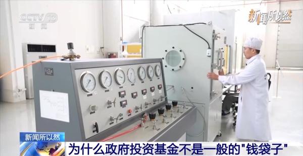 
三博脑科医院黄牛号贩子票贩子代网上预约代挂号电话四部门出台新规 系统规范“国家队的钱”该怎么花