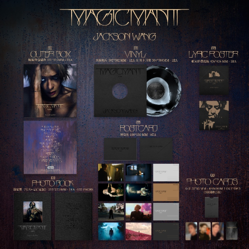 1月15日【新闻稿】王嘉尔《MAGICMAN 2》内地版专辑在京东独家首发 更有定制宠粉福利-F531