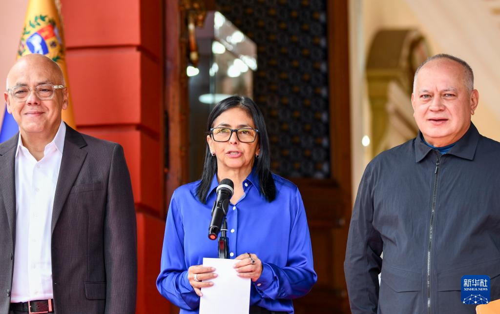 委内瑞拉代总统证实同特朗普通话