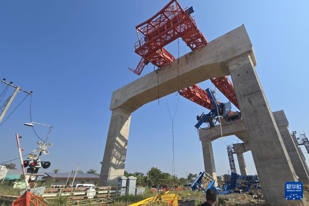 泰国铁路工地事故已致32人死 当地公司表态担责
