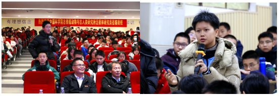 福建科普大讲坛开讲：古生物学家揭秘翼龙飞天奥秘