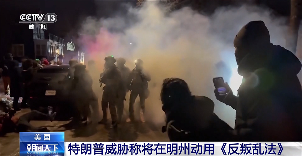 特朗普威胁称将在明尼苏达州动用《反叛乱法》