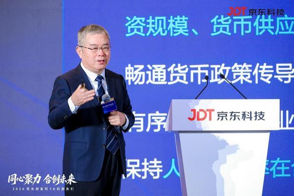 
邱远王建邓旭峰蒋力阴金波周鑫黄牛挂号电话中国社会科学院学部委员李扬：银行等中介机构要完成从“卖产品”到提供服务的转变