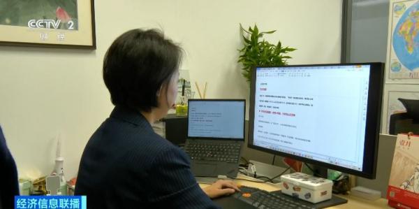 
安贞医院黄牛号贩子票贩子代网上预约代挂号电话“长钱长投”显优势 多举措促进企业年金保值增值