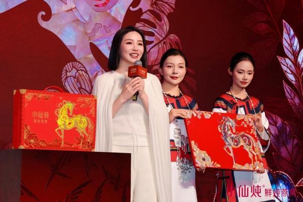 
陆军特色医学中心（大坪医院）徐伦山张溢华李昆昆黄牛挂号电话礼赠市场，消费者青睐怎样的年货？