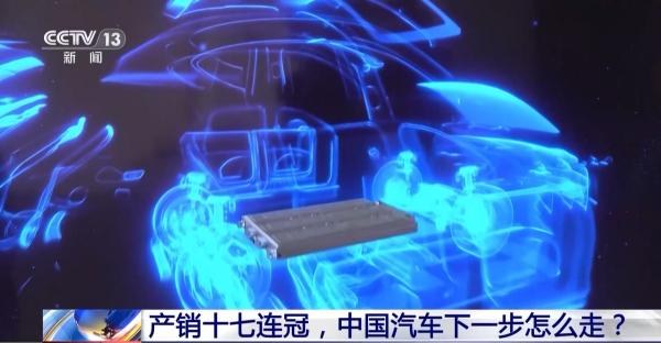 
积水潭医院黄牛号贩子票贩子代网上预约代挂号电话产销十七连冠 中国汽车下一步怎么走