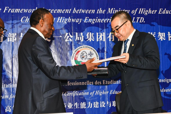 中企与喀麦隆高等教育部签订职业认证项目协议