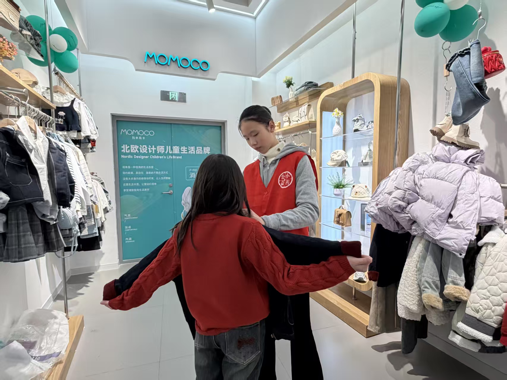 微信图片_20260117200928_186_60