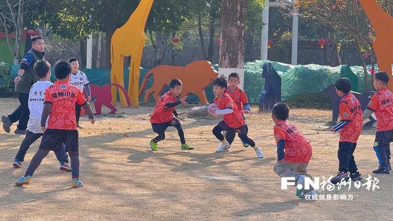 福州第二届幼儿橄榄球公开赛举行