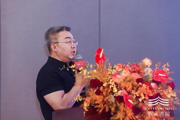 
佑安医院黄牛号贩子票贩子代网上预约代挂号电话紫金书院发布“三年陪伴行动”：从“好房子”到“好社区”的治理升维