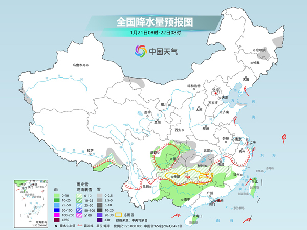 寒潮持续！中东部多地降温剧烈 河南湖北安徽等地暴雪来袭