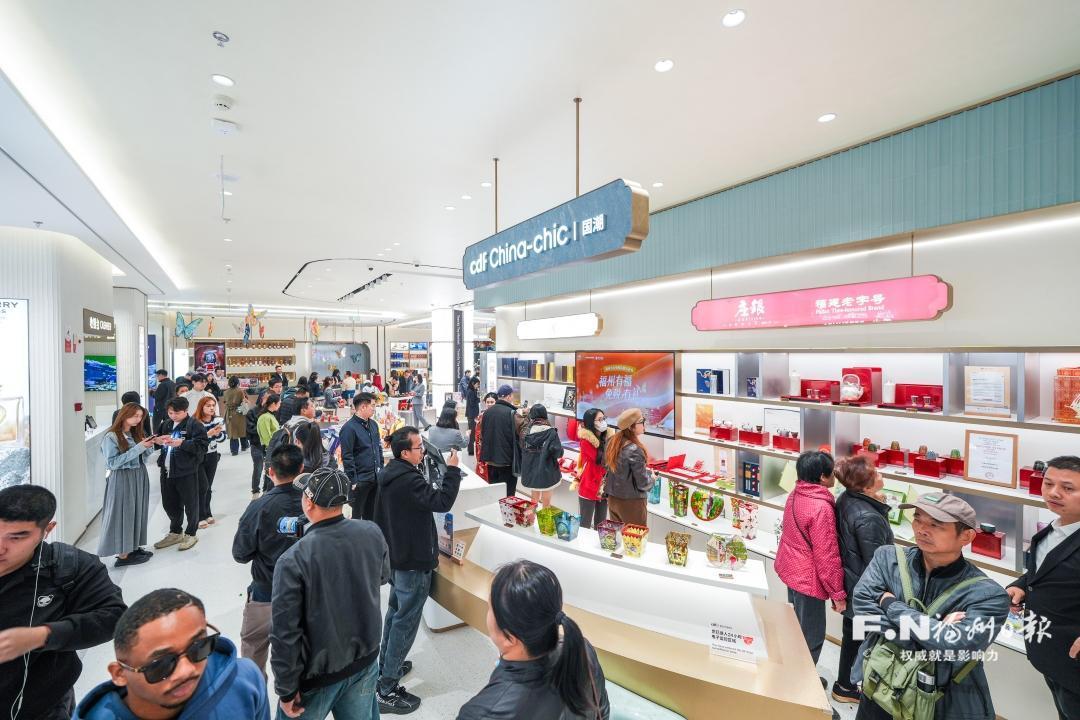 喜迎2026年福州市两会｜连跨千亿步步高