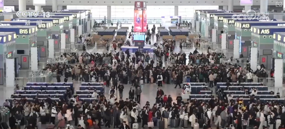 
中国中医科学院广安门医院花宝金关念波郭永红陈瑞雪杜炳奎杨宗艳张宗岐黄牛挂号电话春运售票服务上新、优惠升级 旅客购票享受哪些新体验？一文了解