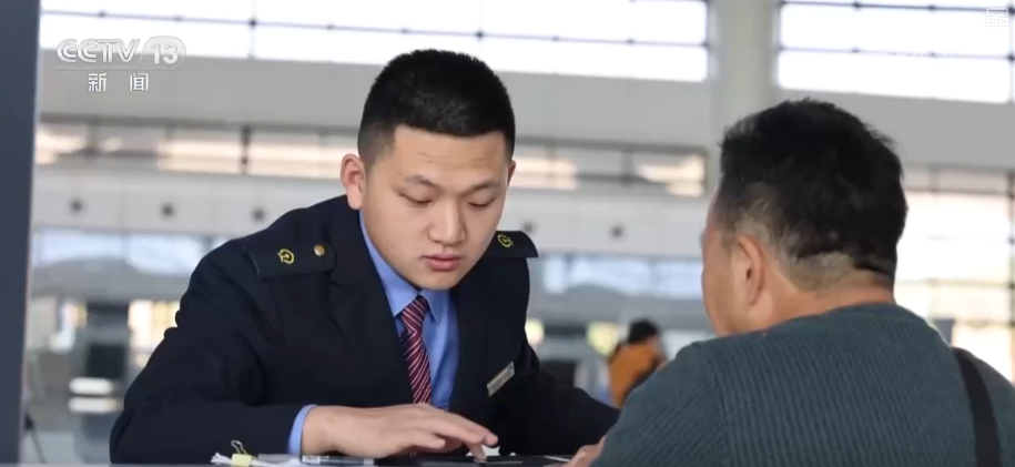 
中国中医科学院广安门医院花宝金关念波郭永红陈瑞雪杜炳奎杨宗艳张宗岐黄牛挂号电话春运售票服务上新、优惠升级 旅客购票享受哪些新体验？一文了解